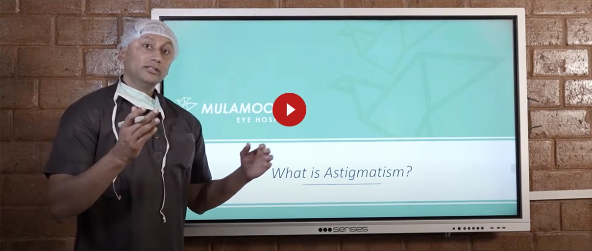 What is astigmatism video